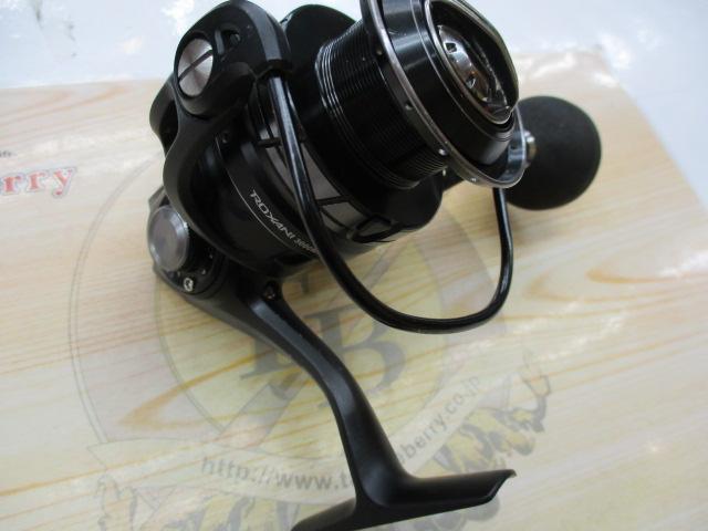 ロキサーニ 3000MSH