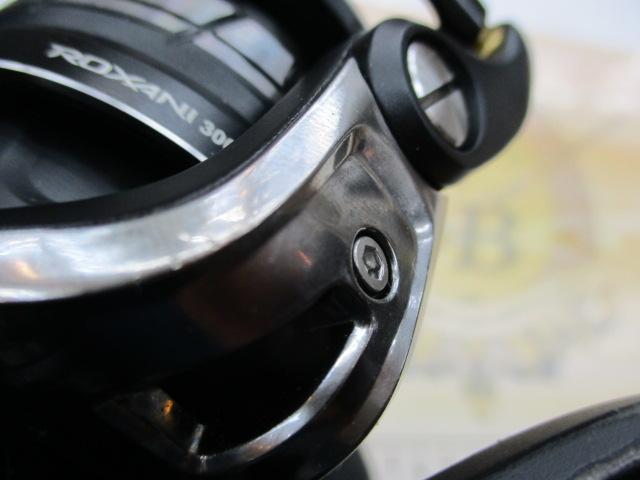 ロキサーニ 3000MSH