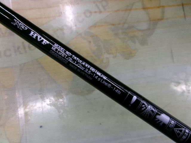 タトゥーラXT 661MLRB