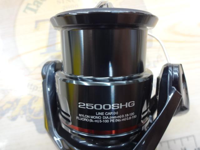 24ヴァンフォード 2500SHG