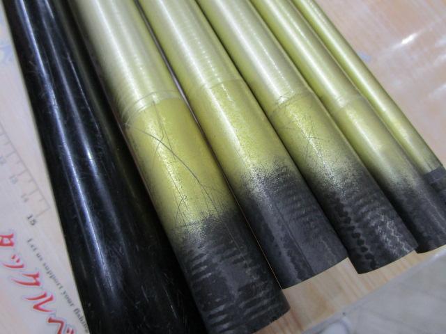 アバンサーⅡ 早瀬抜90MD