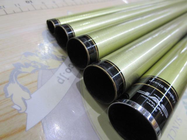 アバンサーⅡ 早瀬抜90MD