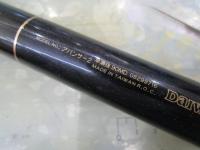 アバンサーⅡ 早瀬抜90MD