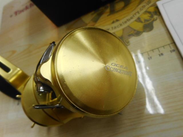 22オシアコンクエスト 300PG