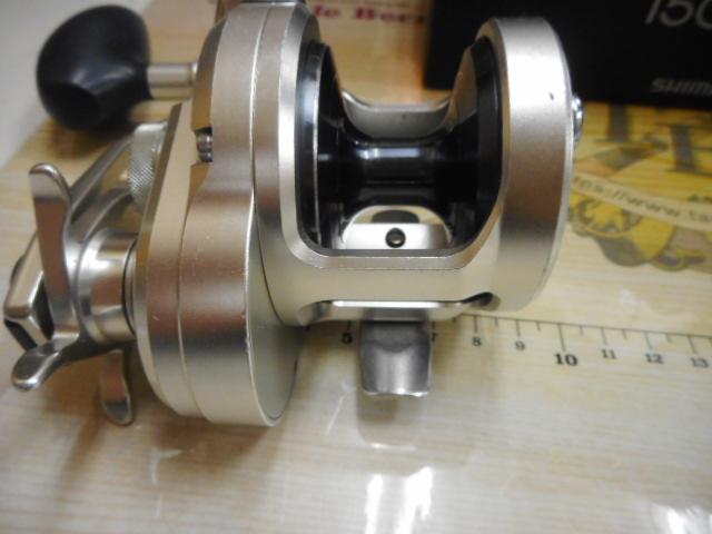 17オシアジガー 1500PG