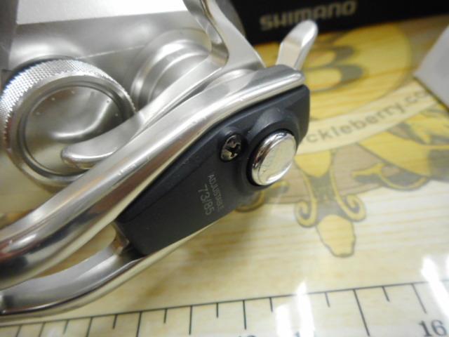 17オシアジガー 1500PG