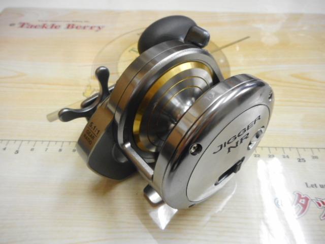 03オシアジガーNR 1500P