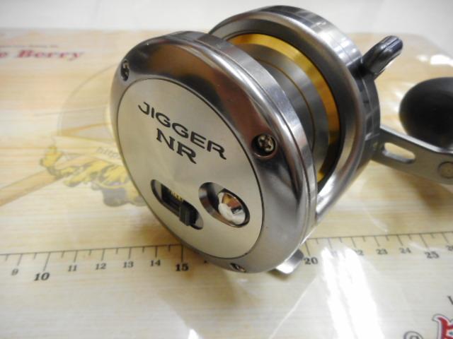 03オシアジガーNR 1500P