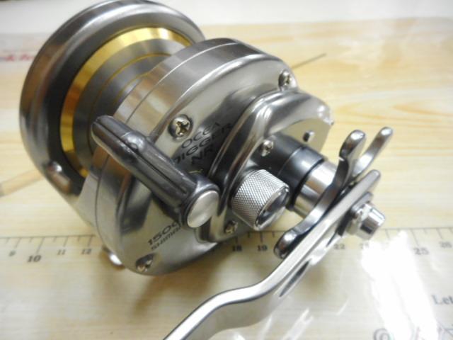 03オシアジガーNR 1500P