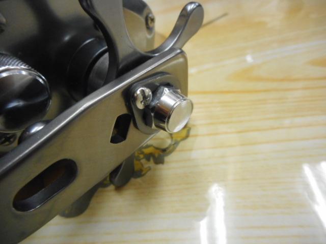 03オシアジガーNR 1500P