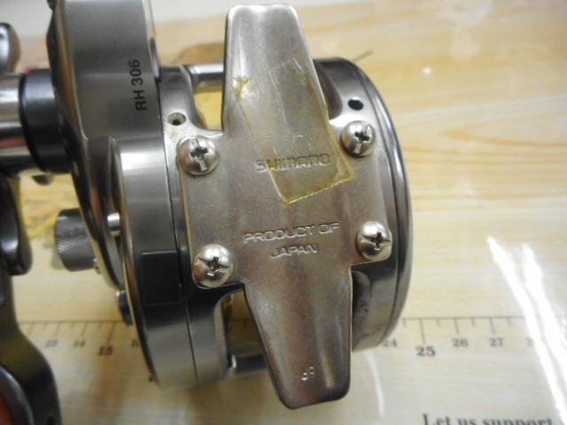 03オシアジガーNR 1500P