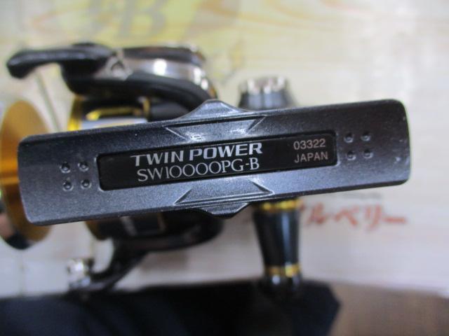 15ツインパワーSW 10000PG