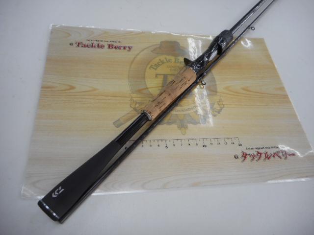 ブレイゾン C66ML-2