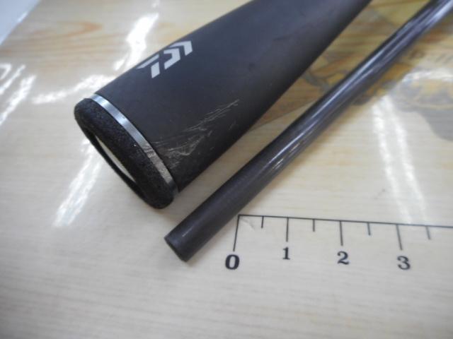 ブレイゾン C66ML-2