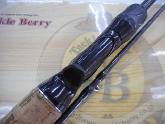 ブレイゾン C66ML-2