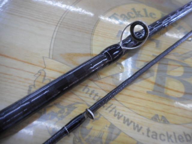 ブレイゾン C66ML-2