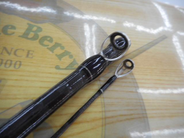 ブレイゾン C66ML-2