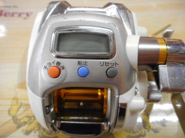 レオブリッツ 150