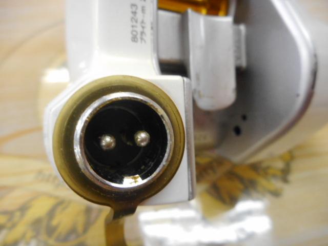 レオブリッツ 150