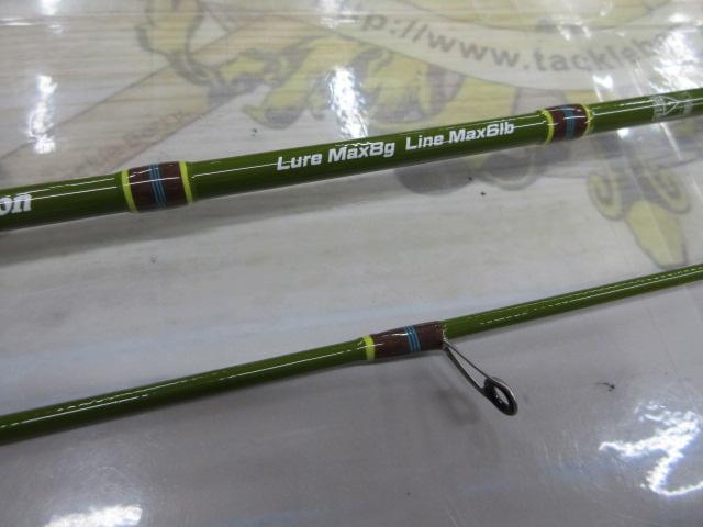 トラウトシグナル TRSS-48L オリーブ