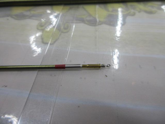 銀影エアトルク 1-90SX