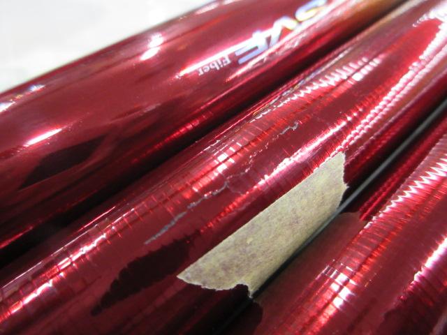 銀影競技 T中硬硬95ME