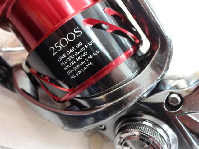 16ストラディックCI4+ 2500HGS