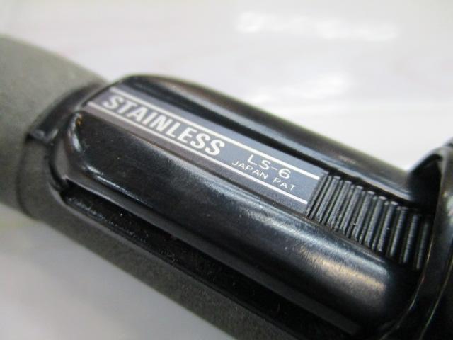 プロステージスピードISO 1-530