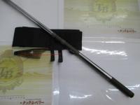 プロステージスピードISO 1-530