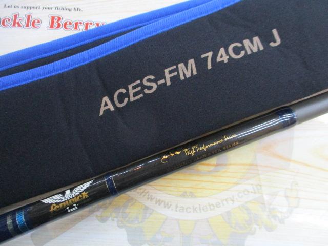 エイシス ACES-FM74CMJ