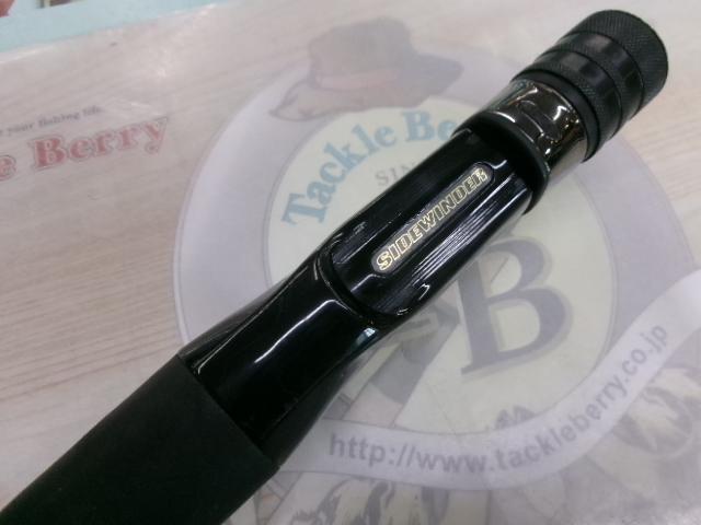 サイドワインダーグレートパフォーマー HGC-610MLXF/GP