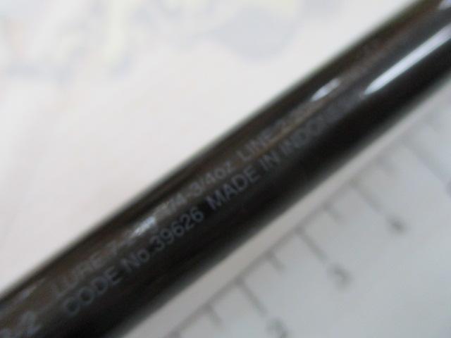 スコーピオン 2702R-2(2019モデル)