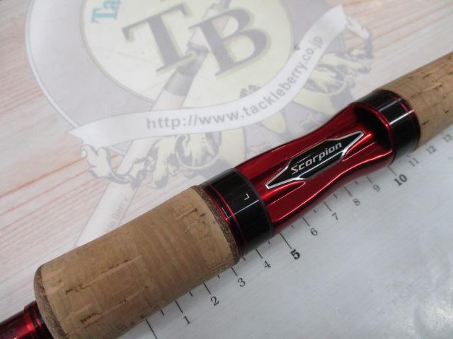 スコーピオン 2702R-2(2019モデル)