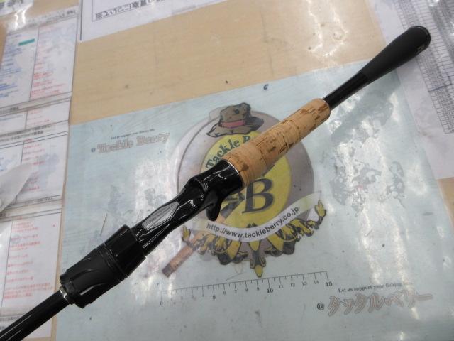 ブレイゾン C66ML