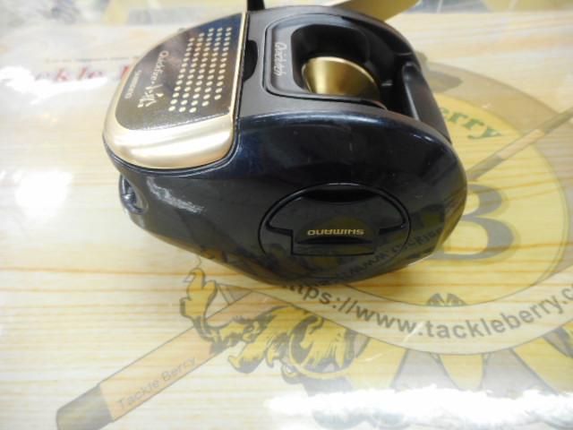 クイックファイヤー小船 400