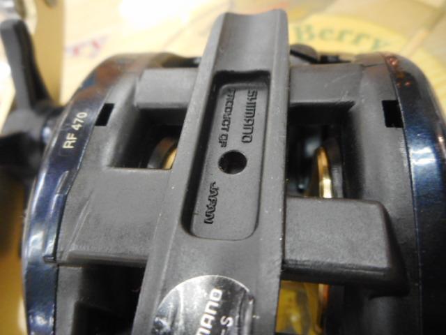 クイックファイヤー小船 400