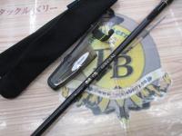 16鱗海スペシャル 00-530