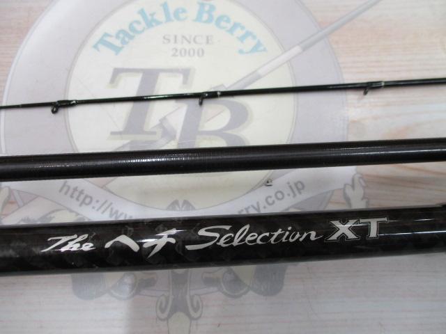 黒鯛師 THEヘチセレクションXT Vスペック 305