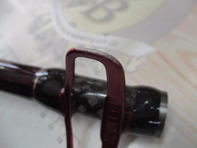 黒鯛師 THEヘチセレクションXT Vスペック 305