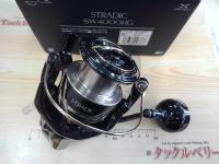 24ストラディックSW 4000HG