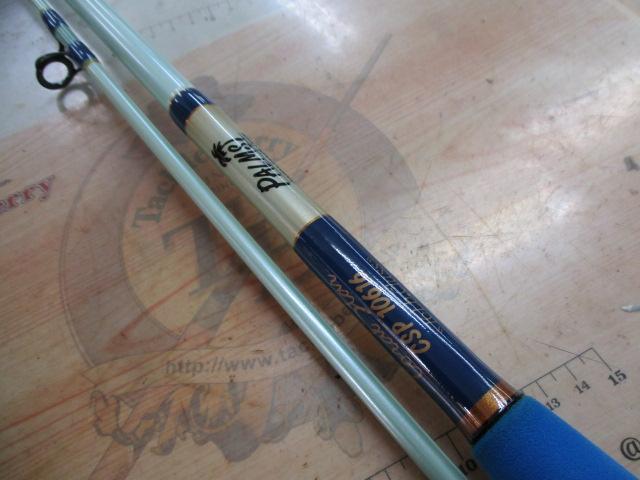 コーラルスター CSP-10616