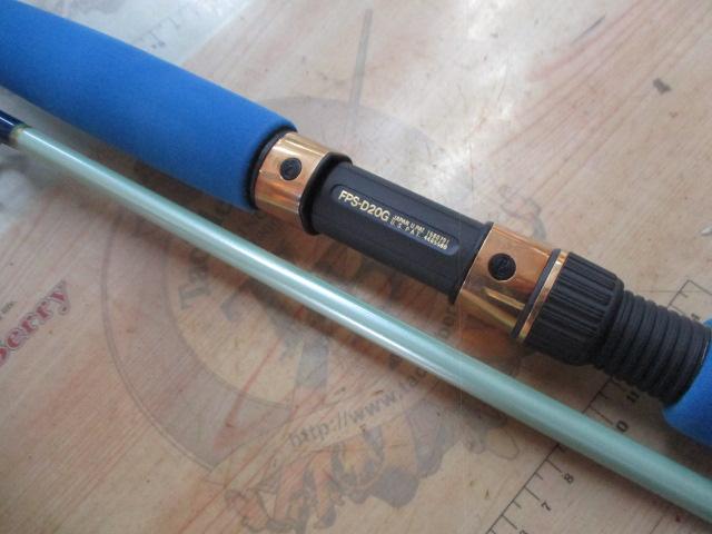 コーラルスター CSP-10616