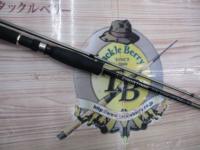 クロステージ CRS-832EL