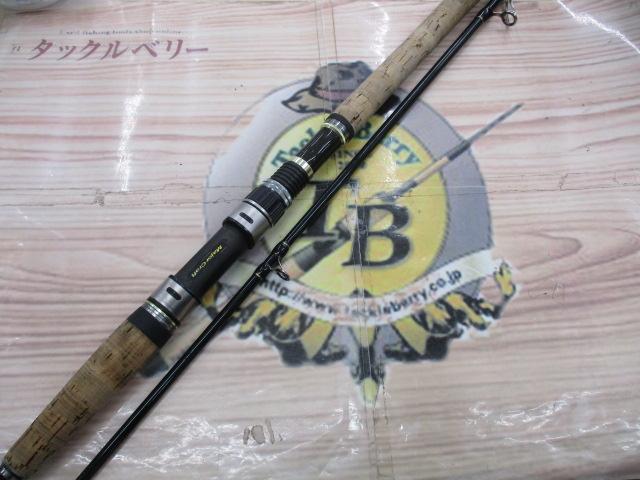 PEエボリューション PE-962M