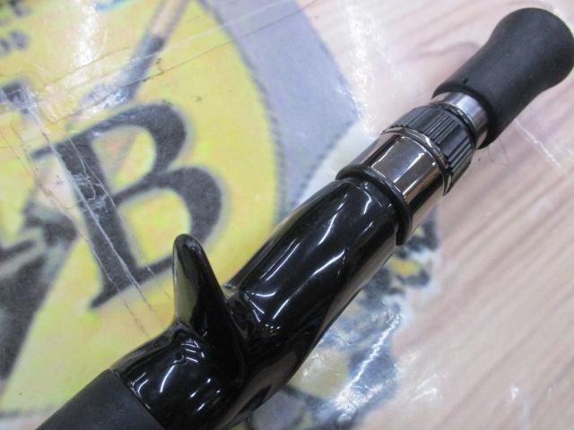 ヒュージカスタムH2S-75RF