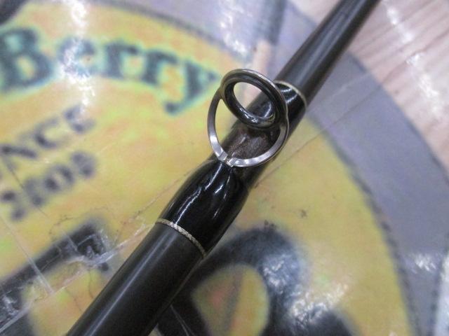 ヒュージカスタムH2S-75RF