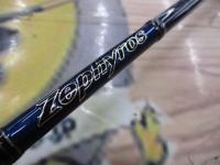 ラグゼゼフィロス B65M-R