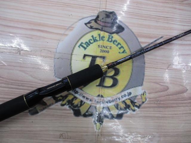 テムジン TMJC-610H