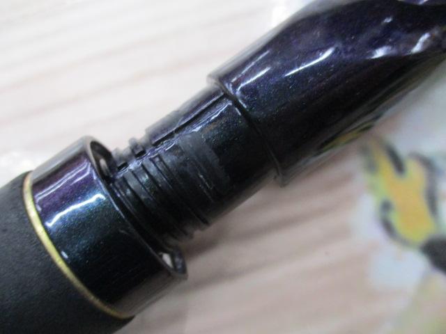 テムジン TMJC-610H