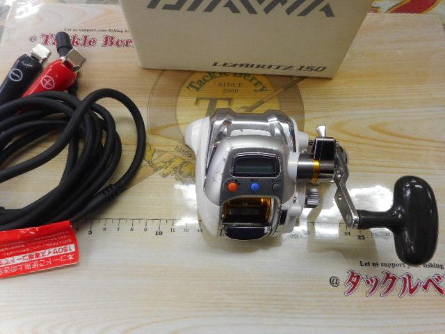 レオブリッツ 150